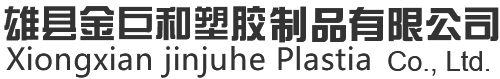华体会hth怎么样